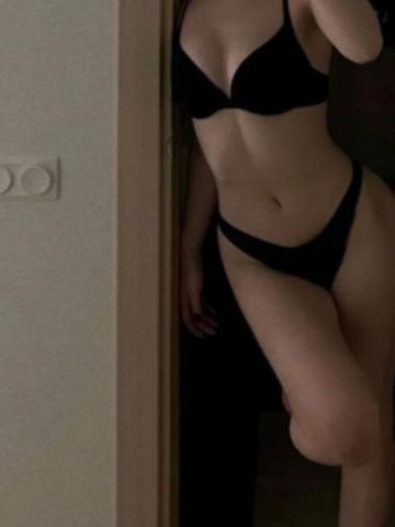 Лера Отрадное